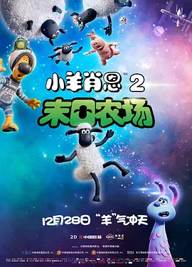 嫩草影院播放地址一二三