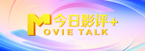 午夜在线亚洲男人午在线